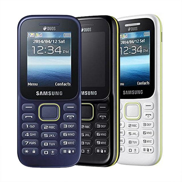 SAMSUNG SM-B310 BLANCO NO ESPAÑOL