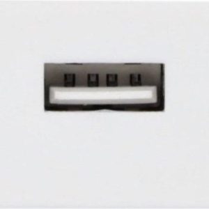 AISENS CARGADOR PARED 1USB-A BLANCO